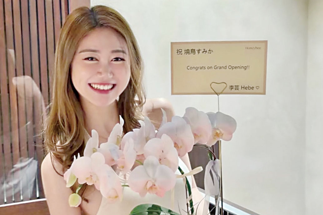 ■李芸進一步回應，表示生活費金額並不固定。網上圖片