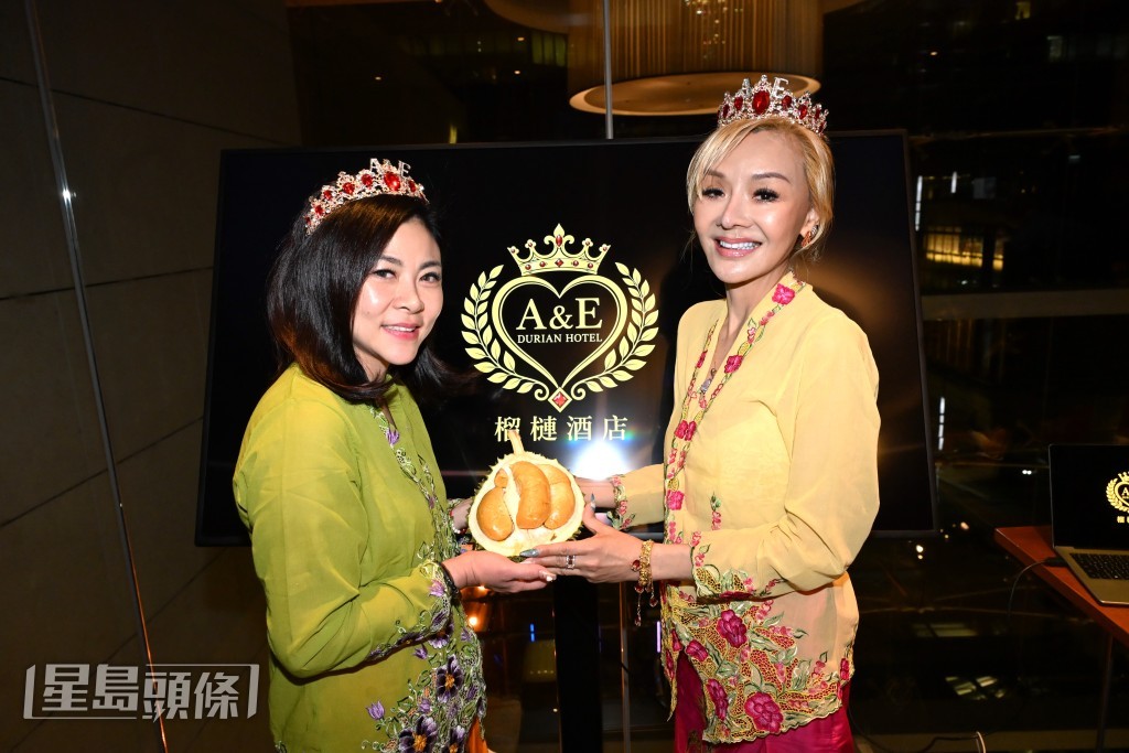 《榴槤酒店》定位為檳城古蹟區乃至全球唯一一間主打榴槤主題的酒店。