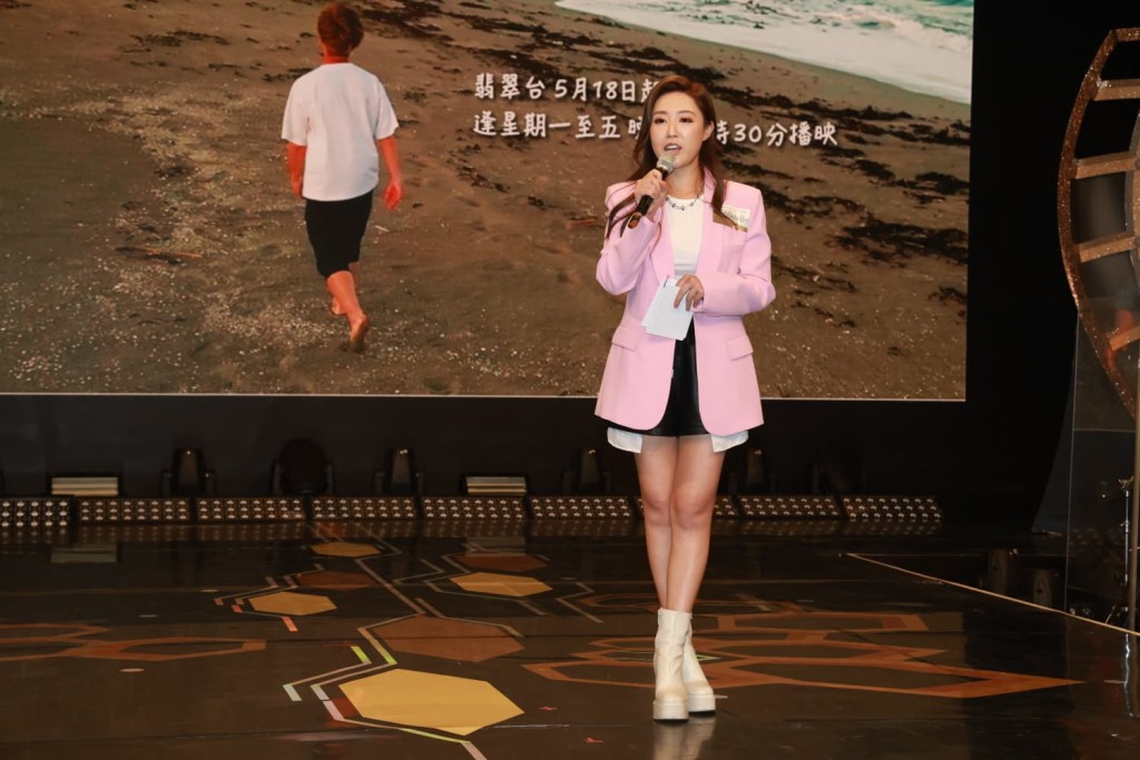 司儀林秀怡在活動上搞氣氛，期間拿鄺潔楹的身高開玩笑。