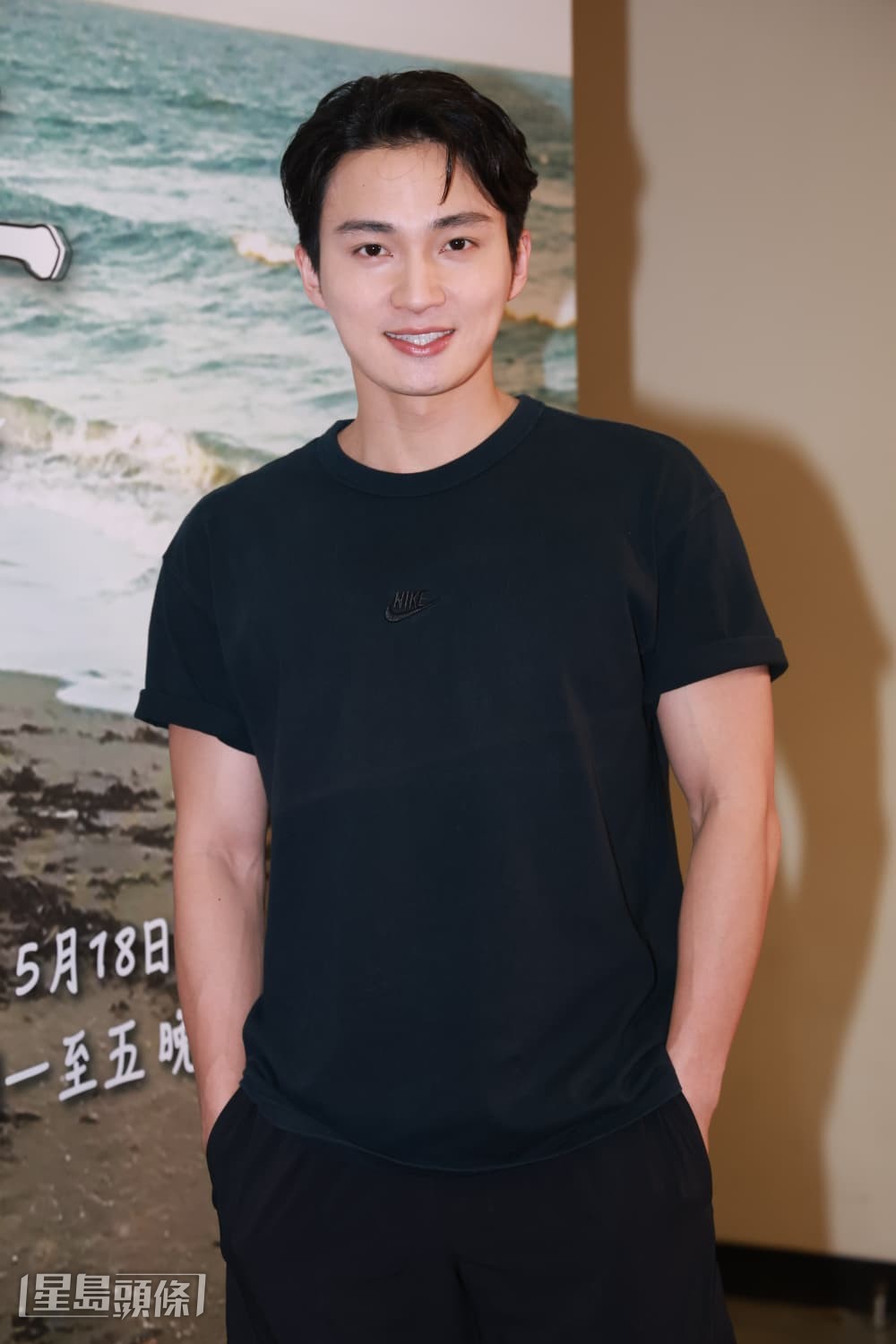 早前陳瀅開演唱會,周嘉洛亦有到場捧場並與她互動。