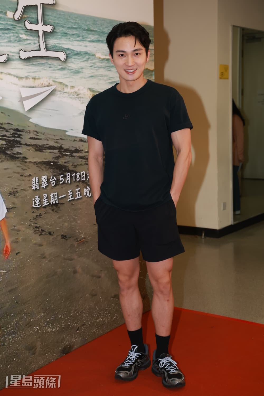 周嘉洛笑言,自己喜歡成熟類型的女性。