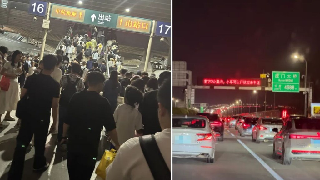 五一假期尾聲 返深車流現高峰 部分路段嚴重擠塞