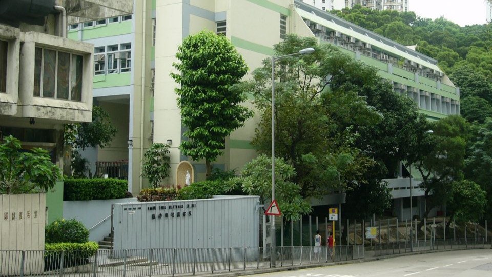 觀塘瑪利諾書院推手機儲物櫃制度 中三中四生須課前交機 學生聯署提訴求