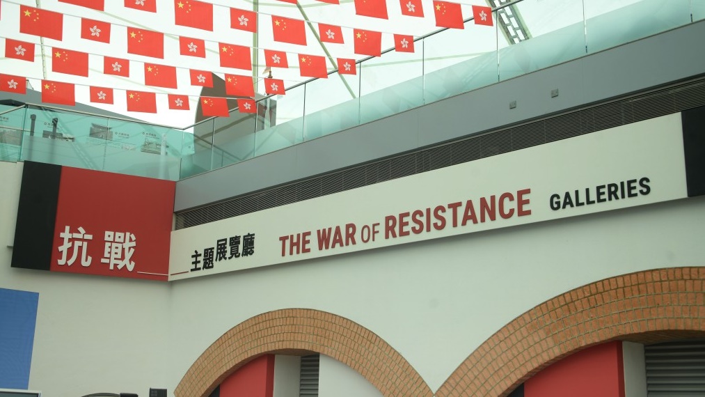 議員促中小學課程強化防範「新型軍國主義」 政界及教育界反應不一