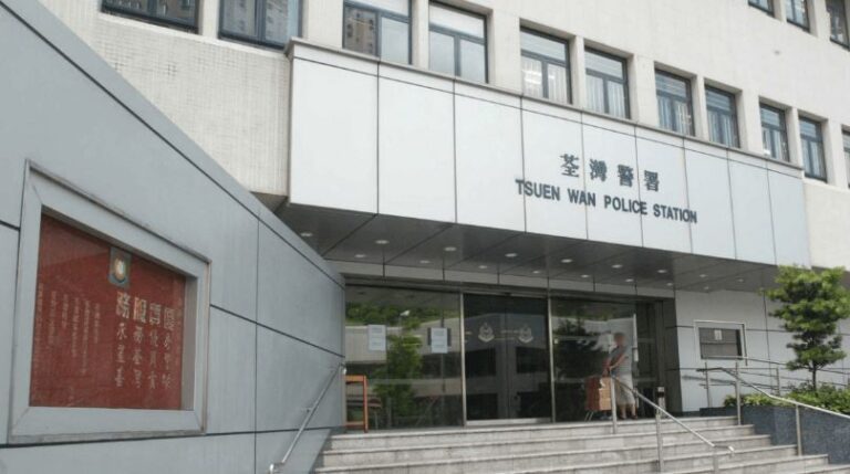 荃灣男子接受按摩服務後 價值三萬元金鏈失竊