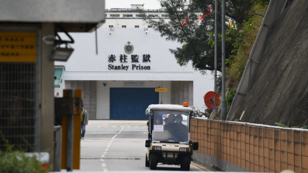 赤柱監獄還押男囚情緒失控襲擊懲教人員 遭噴椒制服