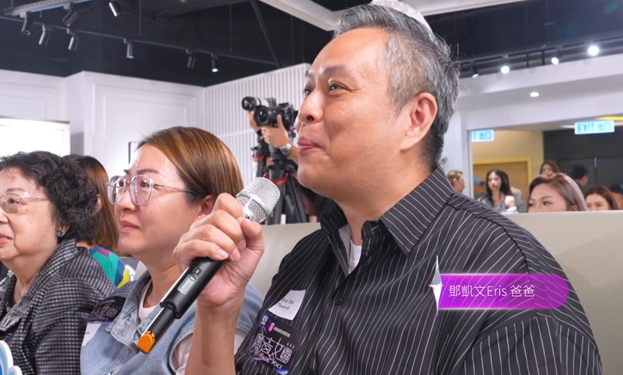 鄧凱文的爸爸到場為女兒打氣。