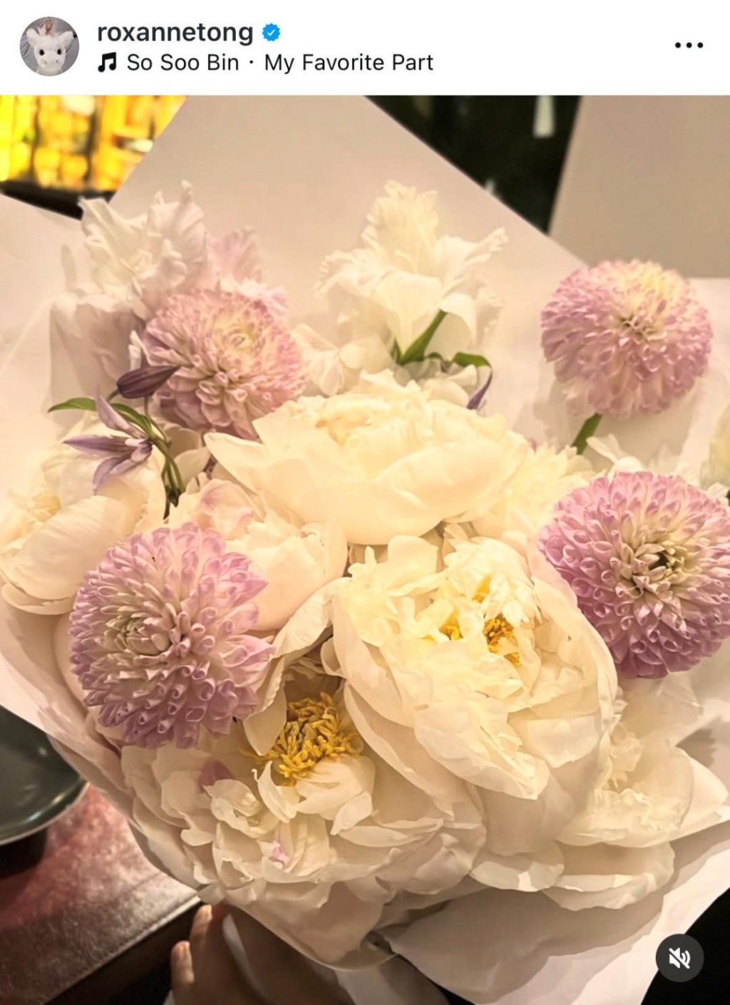 收到的花束甚合壽星女心意。