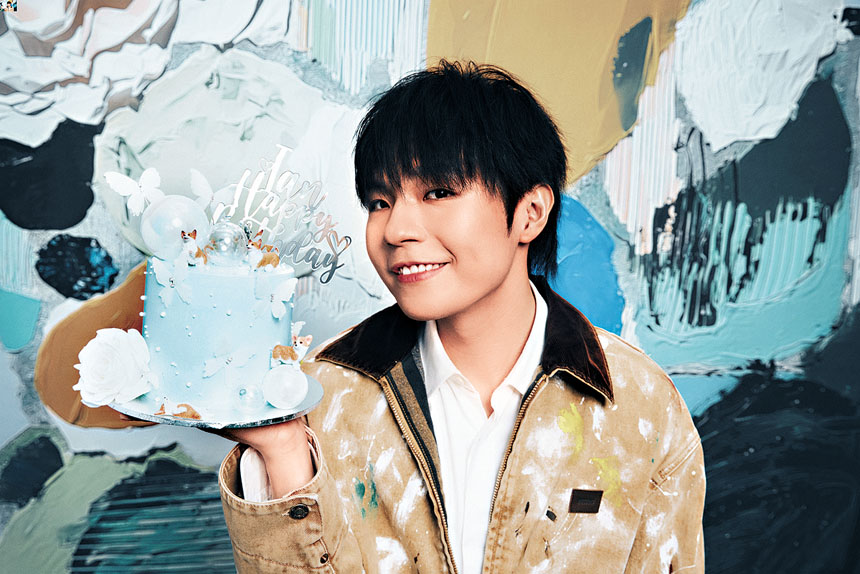 今次生日展中將看到Ian在音樂及人生旅程中的轉變和成長。