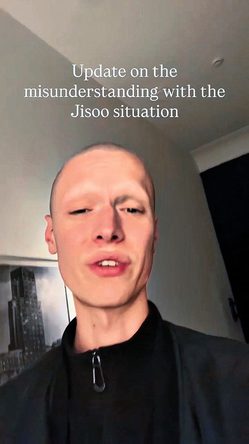 時裝設計師Benjamin稱借衫給Jisoo影專輯封面,但6個月過去,都未得到對方團隊回覆何時歸還。