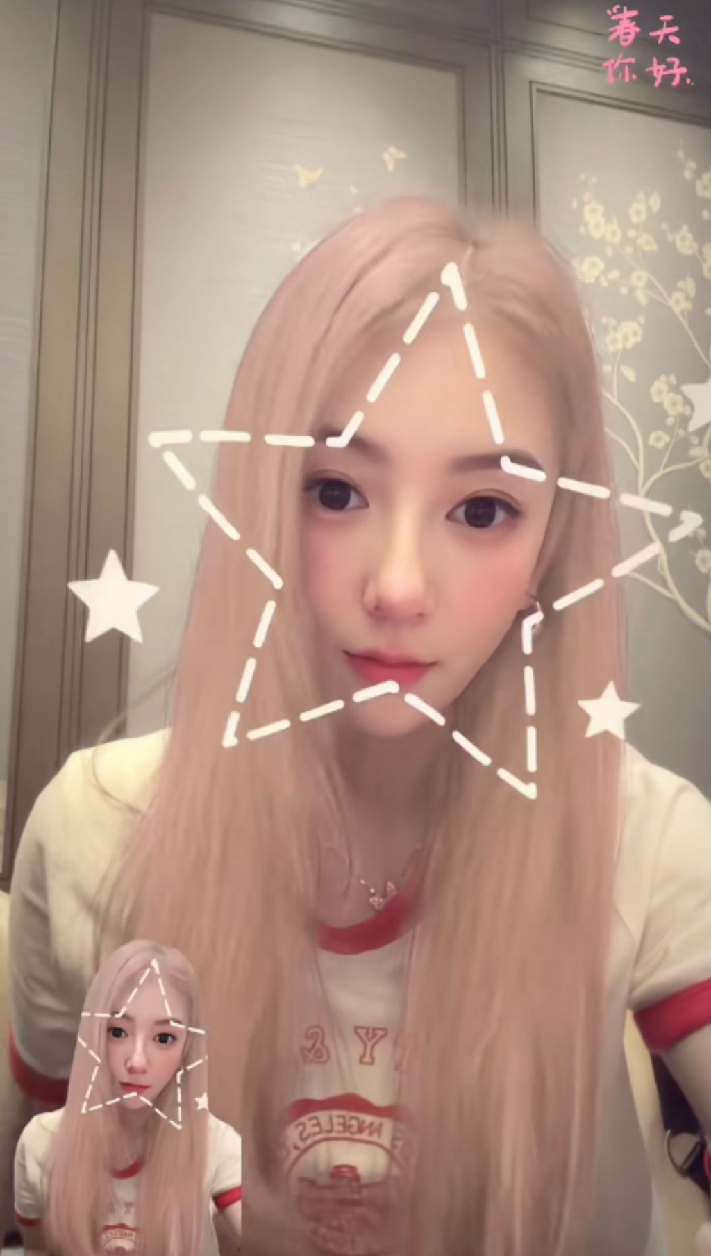 38歲的她駕馭這個髮色，毫無違和感。
