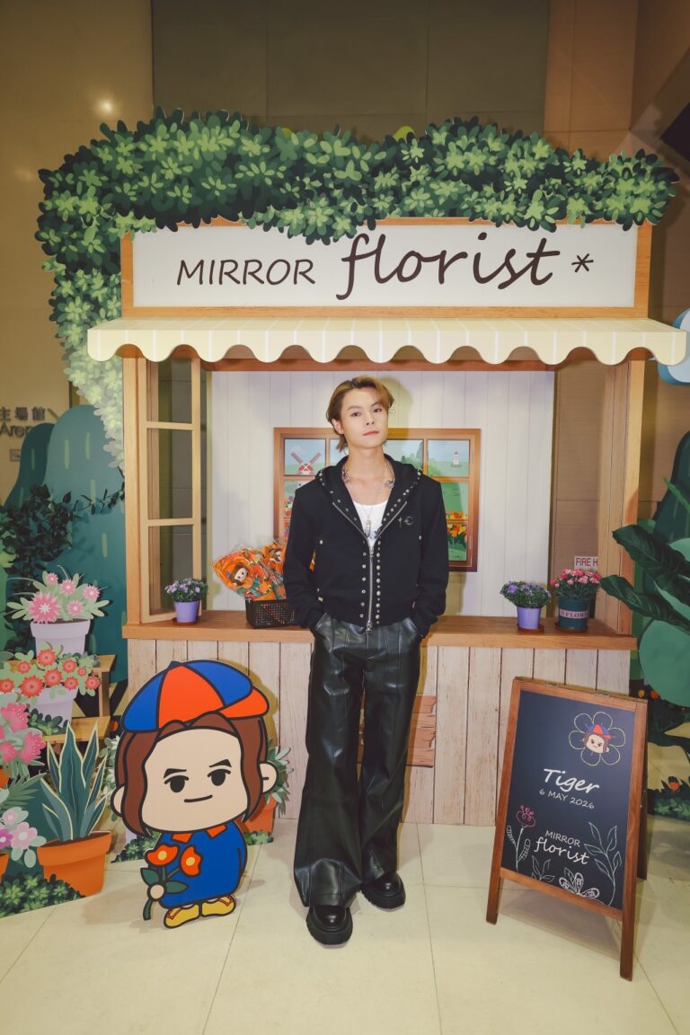 MIRROR邱傲然Tiger粉絲見面會 親送私藏禮物寵粉