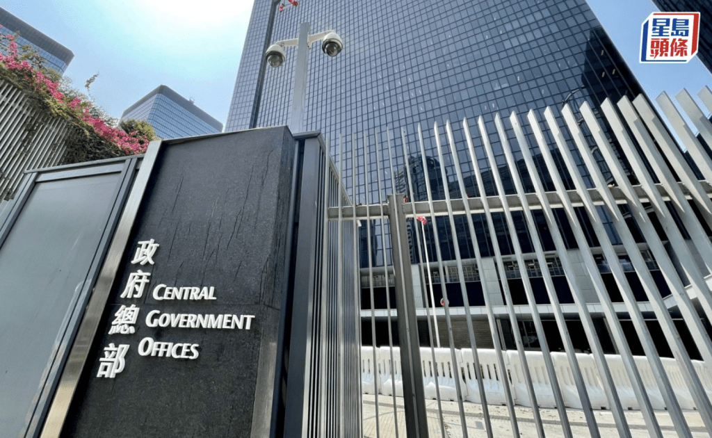 駐倫敦經貿辦職員袁松彪在英被定罪 港府重申指控與特區政府無關