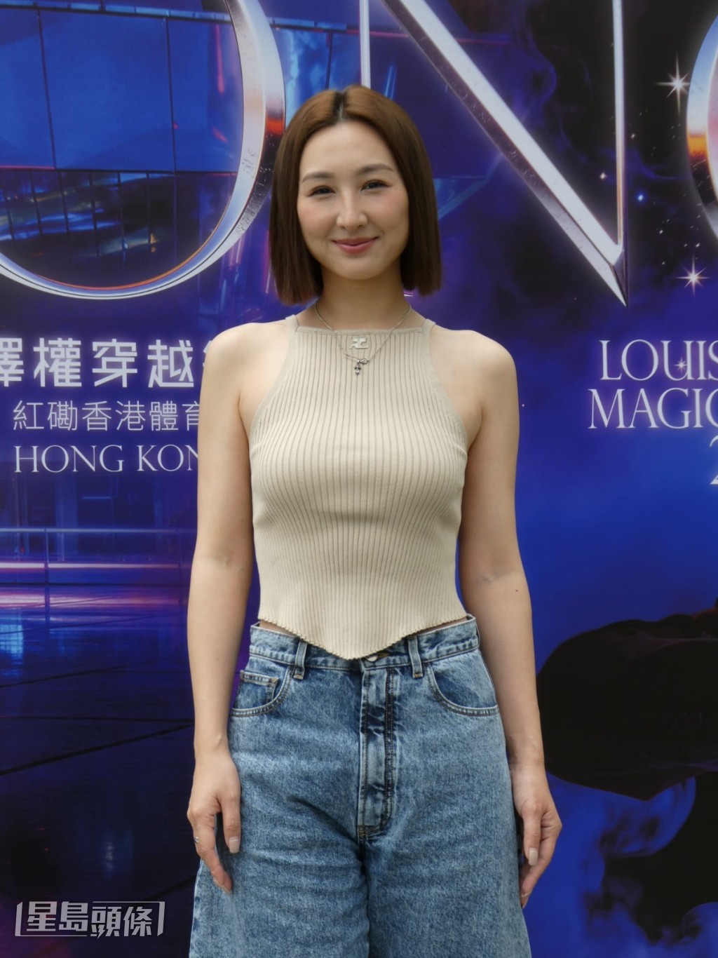 高海寧以Team Samm義工團發起人身份，擔任愛心贊助人出席記者會。