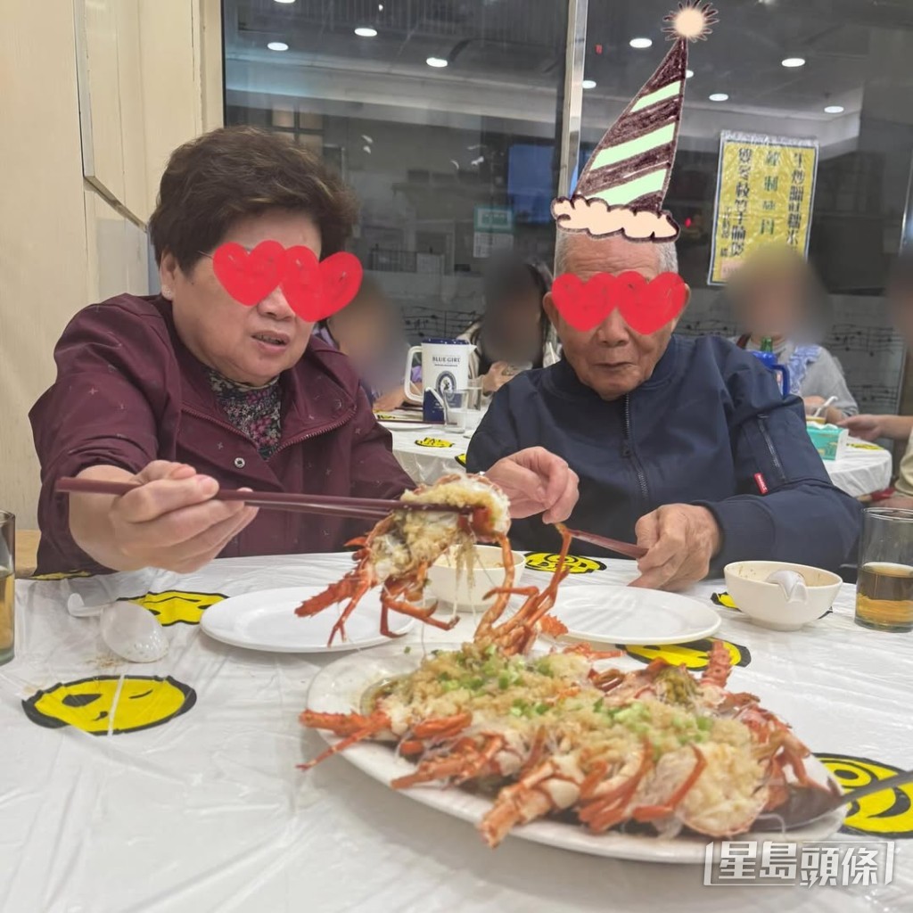 小儀的父母已獲邀觀看首場演出。