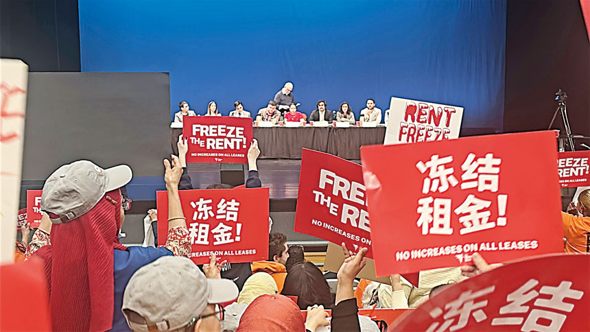 租金指導委員會初步投票會場。