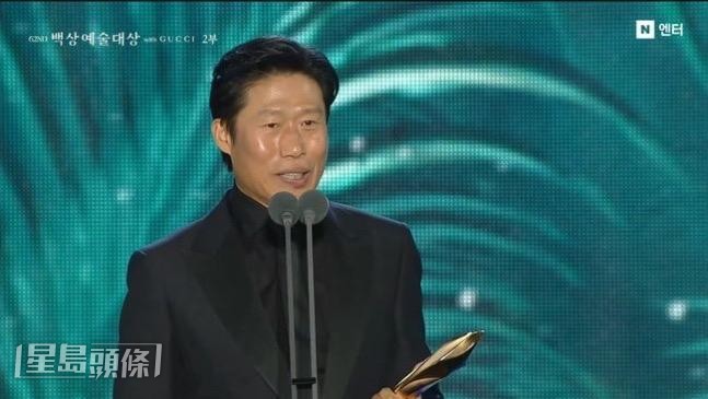 柳海鎮雖與影帝擦身而過，但榮獲最高榮譽「大賞」。