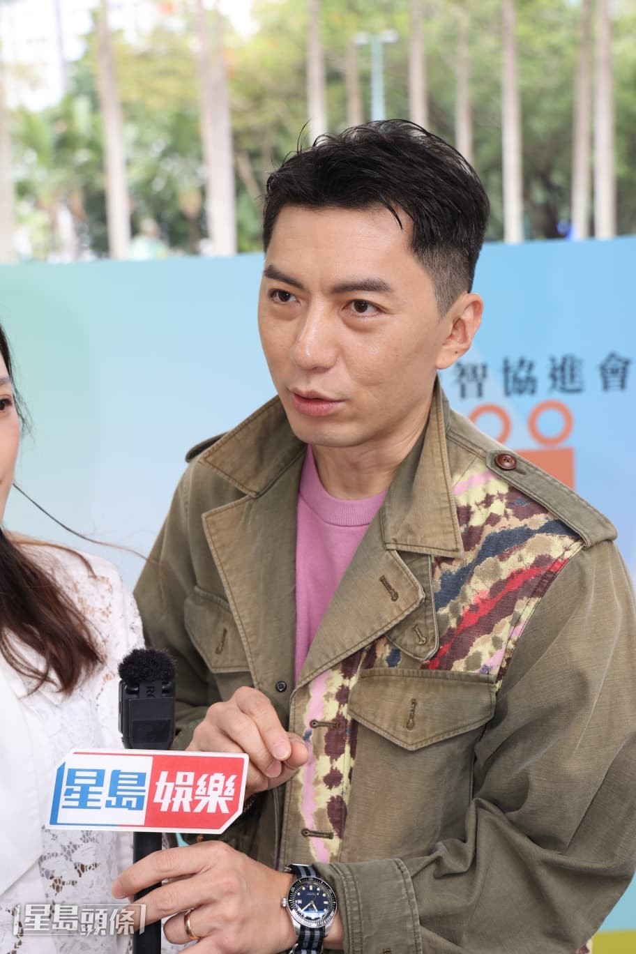 由於不熟悉平台操作,他直接刪除原帖並重新上載照片。