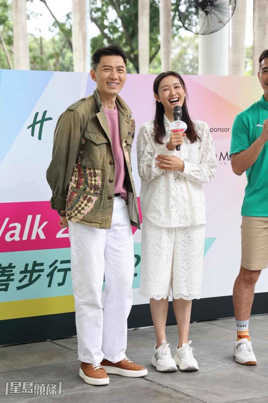 袁偉豪指,與張寶兒從拍拖到組織家庭,已連續四年參與此慈善步行。