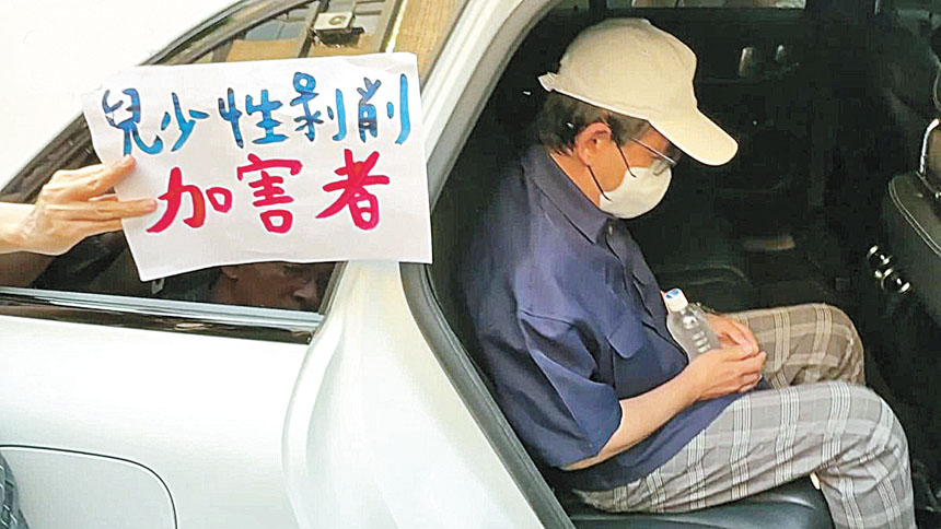 ■黃子佼在「創意私房」論壇購買並持有2341個未成年不雅片。網上圖片 .c3/.c4 黃子佼二審時坦承持有兒少性影像，但否認違反個資法。網上圖片
