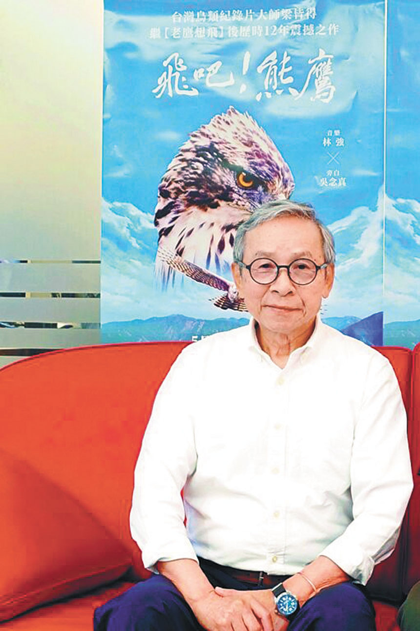 吳念真