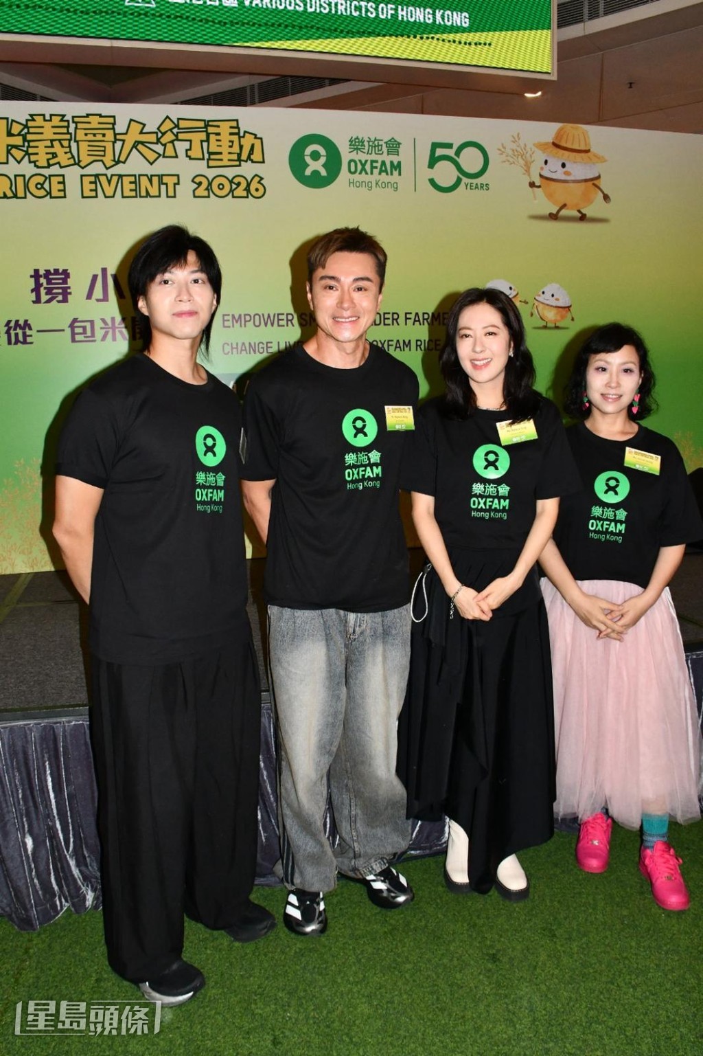 同場參與義賣活動的,還有唐詩詠和蝦頭(楊詩敏)。