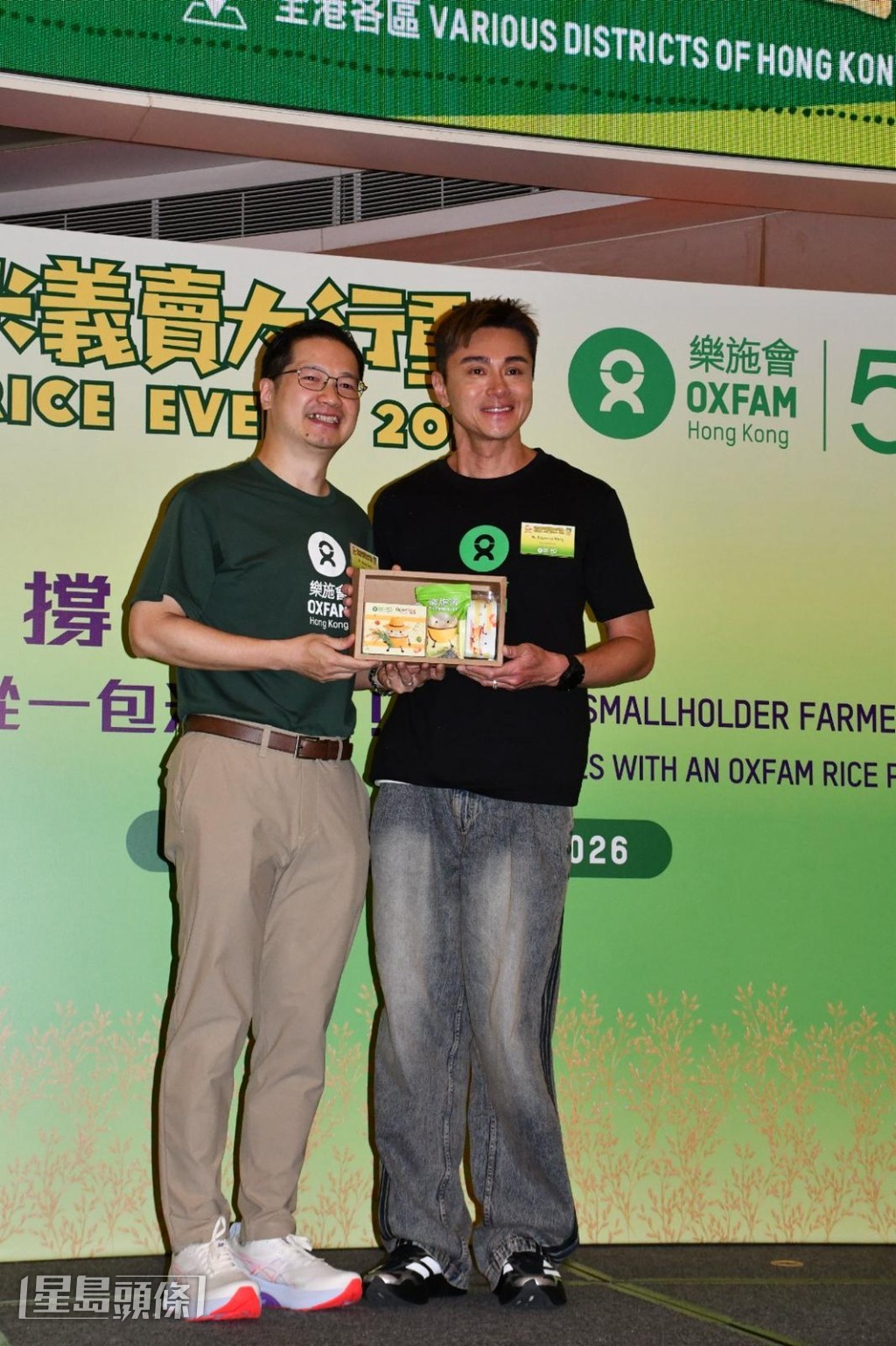 黃浩然表示,「發哥跑會」的朋友知道他昨日比賽後,擔心他今日無法出席,但他開心表示自己狀態很好。