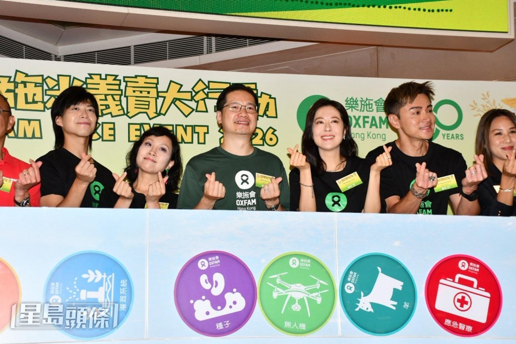 一眾藝人為活動落力宣傳。
