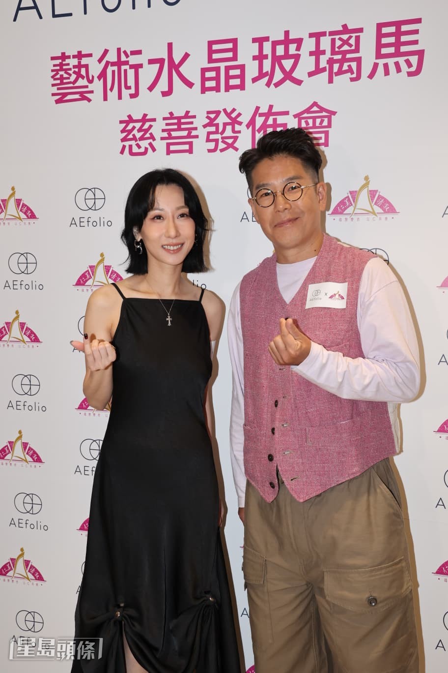 泳兒認為能以公眾人物身份參與慈善工作,別具意義。