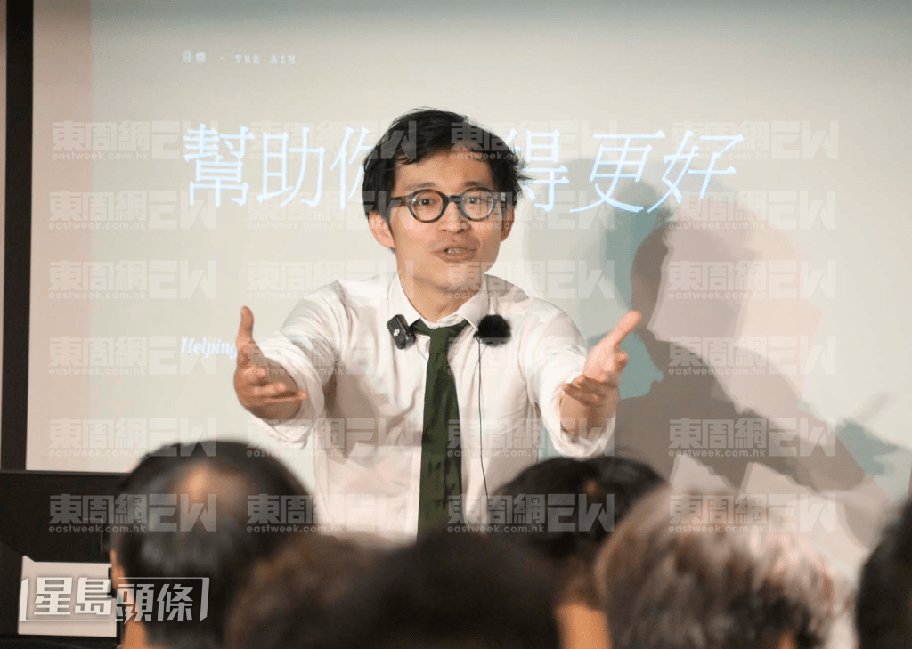 早前《東周刊》獨家報道,林作從JPEX案後轉型,開辦課程擔任導師。