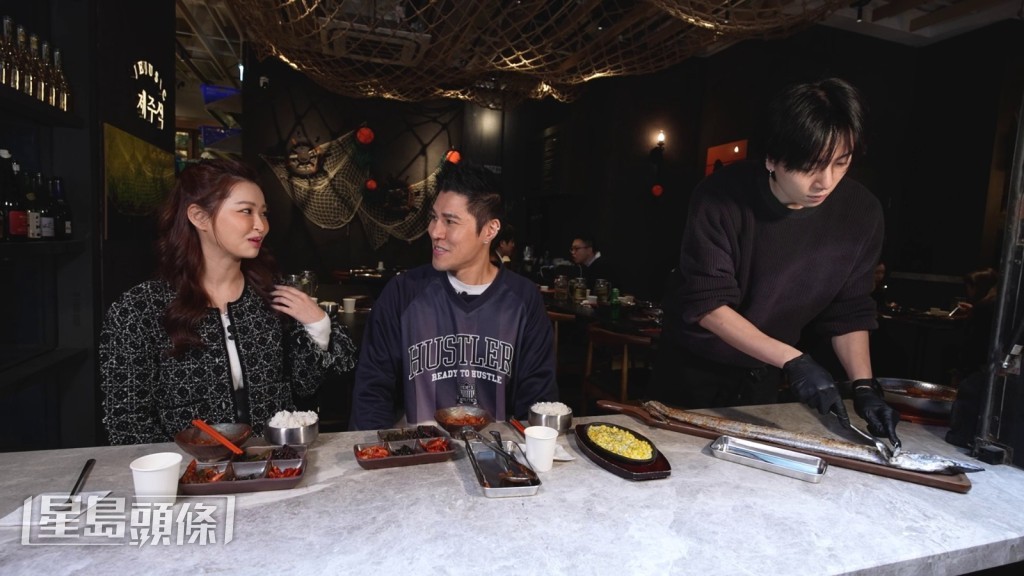 港韓國人李明憲（Aki）帶伍倩彤（Gillian）到中環，品嘗以海鮮為主打的濟州菜式。