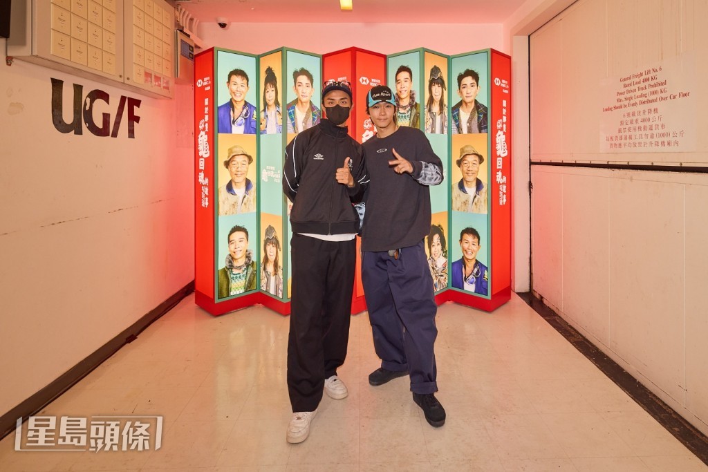 江熚生(AK)與黃智德(Alton)到場觀劇。