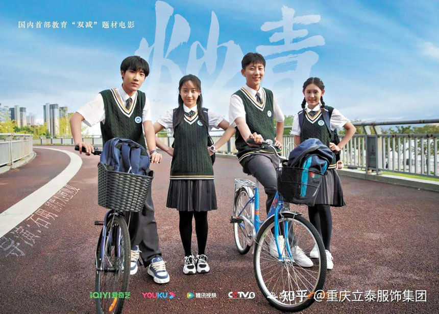 教育孩子如同炒茶，需要適度的「溫度」與「火候」。網上圖片