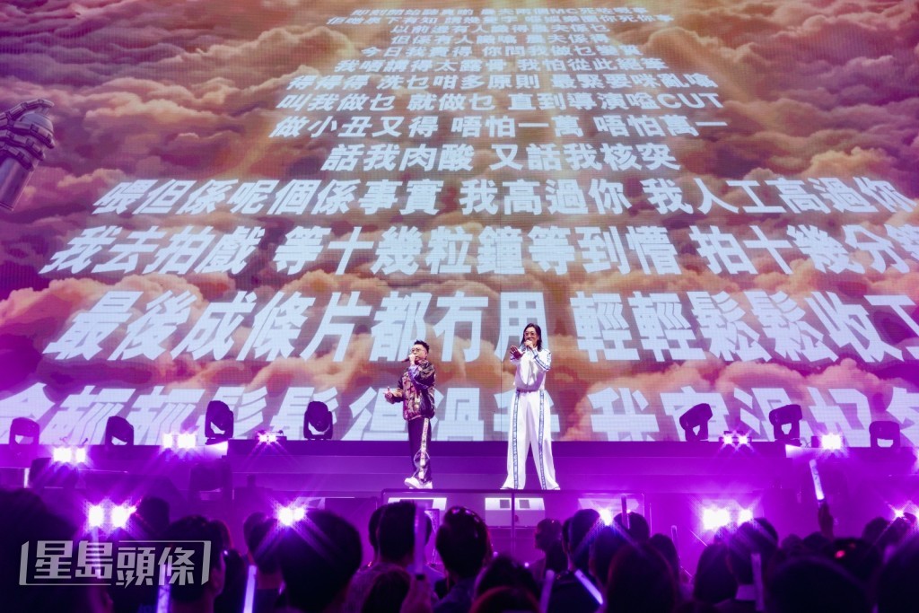 繼首場反應熱烈後,第二場的氣氛更為高漲。