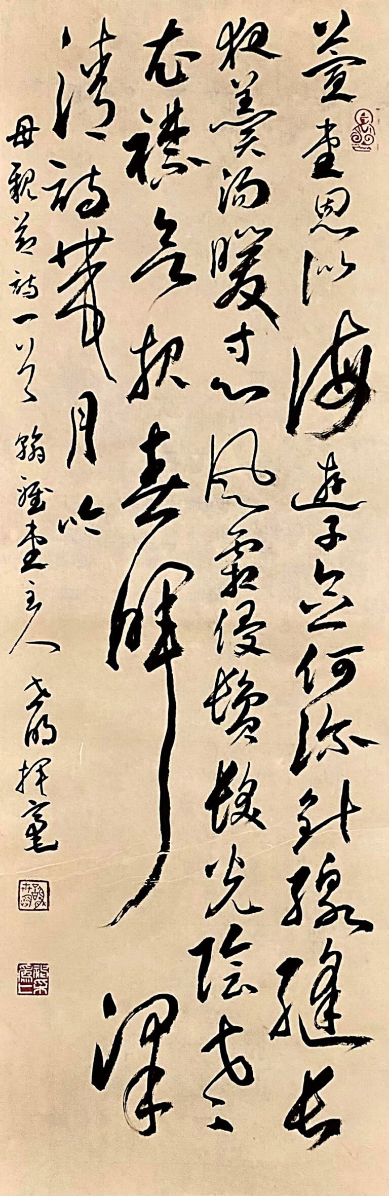 母親節