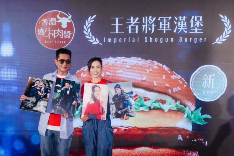 古天樂宣萱合體麥當勞 粉絲見面會即興合唱掀高潮