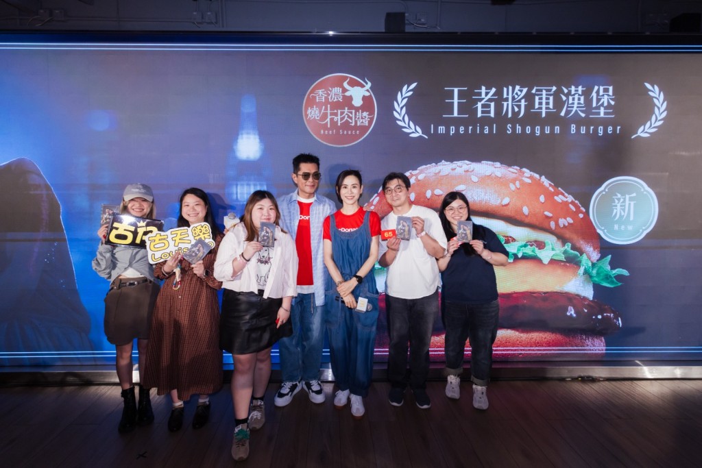 活動尾聲的大合照環節。