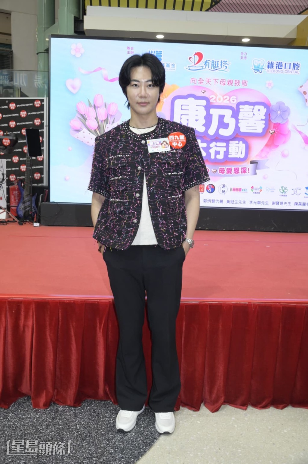 他在TVB節目《魔音女團》中擔任評審，與陳潔靈、陳奐仁等資深音樂人同台點評。