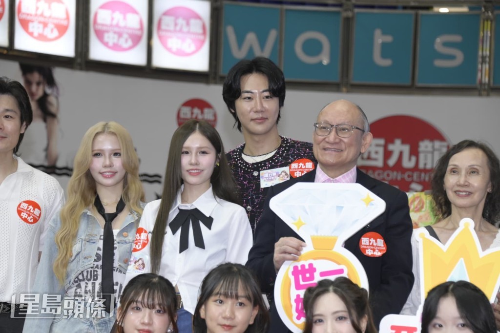 他今日親臨現場支持，吸引不少粉絲爭相合照。