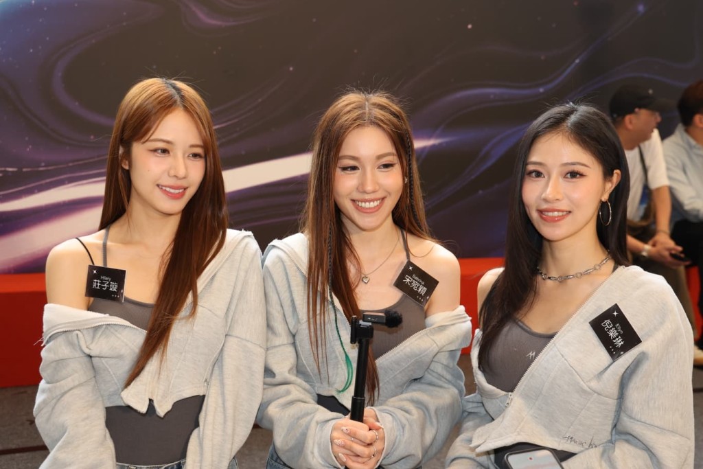 莊子璇、宋宛穎與倪樂琳三人感情親如姊妹。