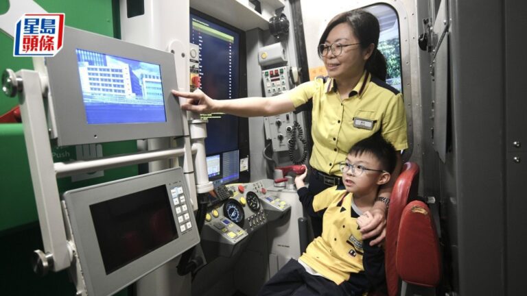 港鐵紅磡站「載遇‧站見」鐵路展升級 新增模擬駕駛體驗 5月16日起免費開放
