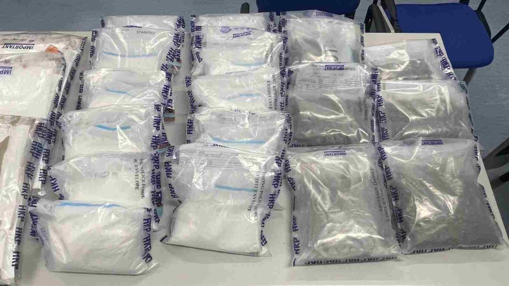 大角咀住宅單位檢獲2800萬元毒品 23歲男子涉販毒被捕