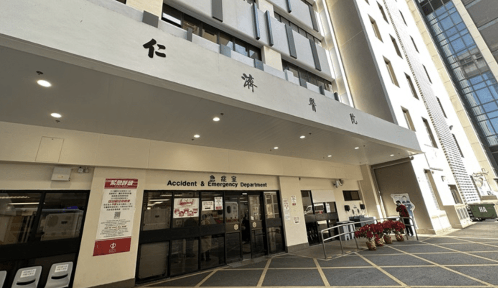 荃灣女子山坡上吊 友人及時發現送院救治
