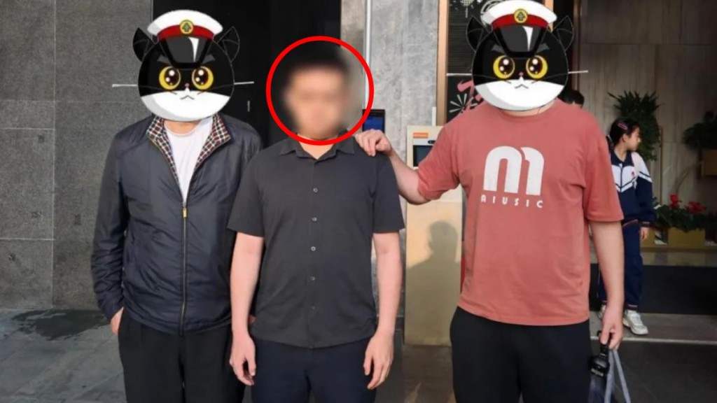 廣州男子冒充公務員涉感情詐騙 多名女性受害 香港婚姻登記被揭發