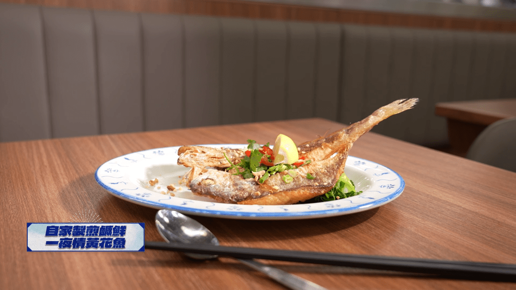 賣相吸引,令人食指大動。