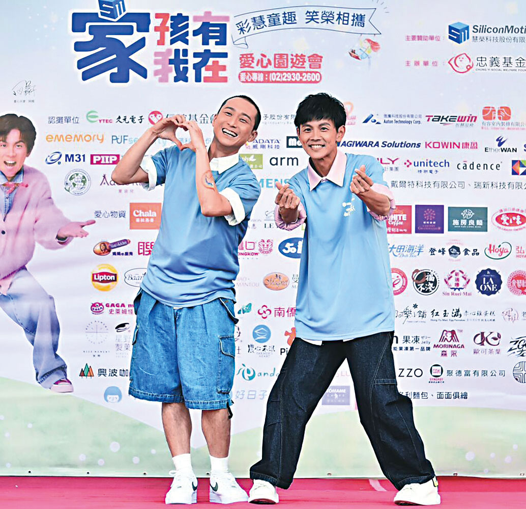 浩子、阿翔