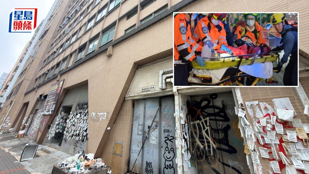 凱施餅店創辦人蕭偉堅墮樓 生前視察空置逾年工廈 銀主正公開出售