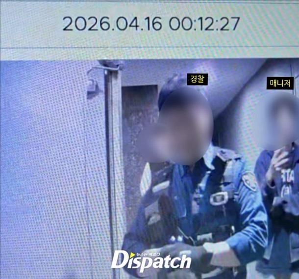 經理人報案後，警方在16日凌晨帶隊前往金正勳住所。