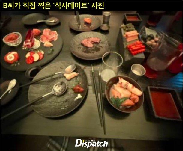 4月15日，兩人相約在居酒屋共進晚餐，B女曾拍攝美食照片。