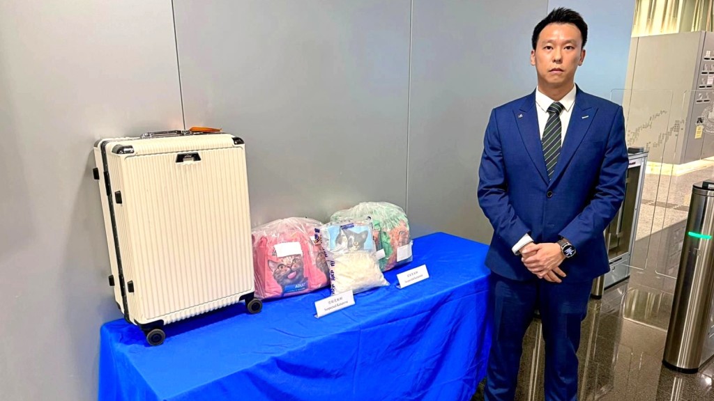 機場截獲跨境販毒集團 檢25公斤氯胺酮市值近千萬